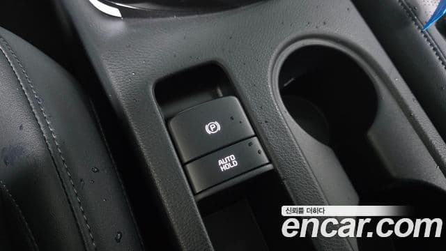 Kia Seltos 2024 — Şəkil 20/20