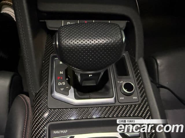 Audi R8 2021 — ფოტო 7/19