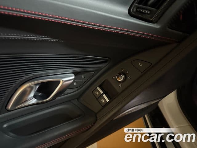 Audi R8 2021 — ფოტო 12/19