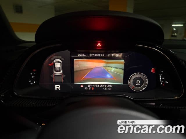 Audi R8 2021 — ფოტო 16/19