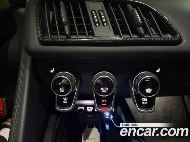 Audi R8 2021 — ფოტო 17/19