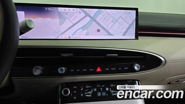 Genesis GV70 2025 — Şəkil 13/20