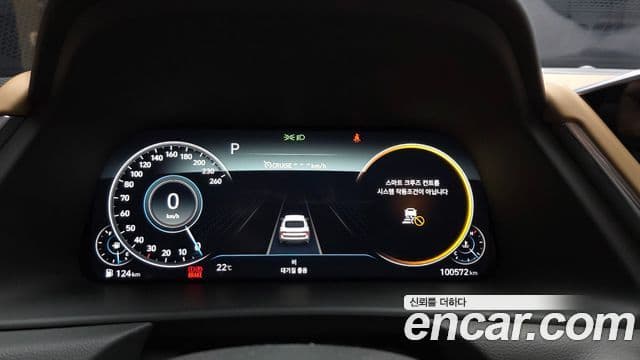 Hyundai Sonata 2021 — ფოტო 8/20