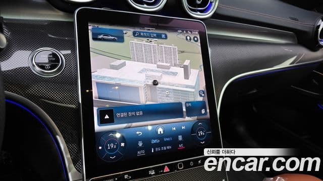 Mercedes-Benz C-Class 2023 — фото 14 из 20