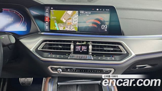 BMW X6 2020 — Şəkil 12/20