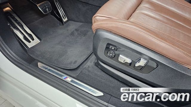 BMW X6 2020 — Şəkil 15/20