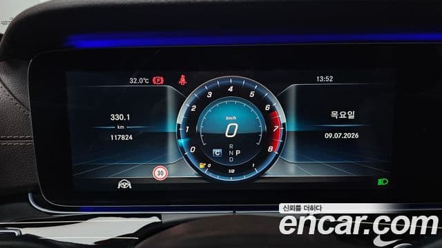 Mercedes-Benz E-Class 2018 — Şəkil 8/20