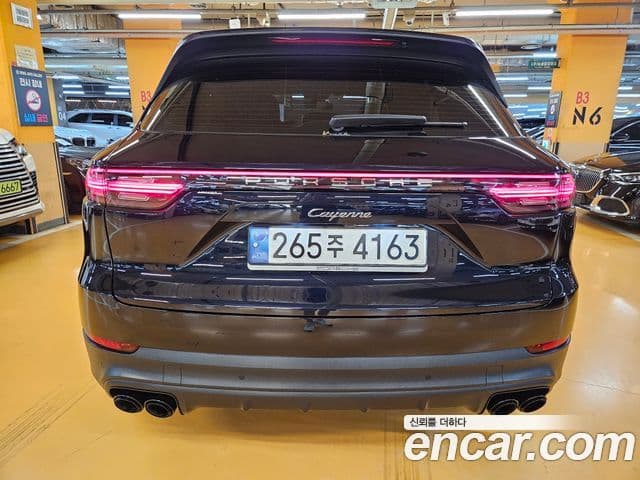 Porsche Cayenne 2019 — Şəkil 4/20