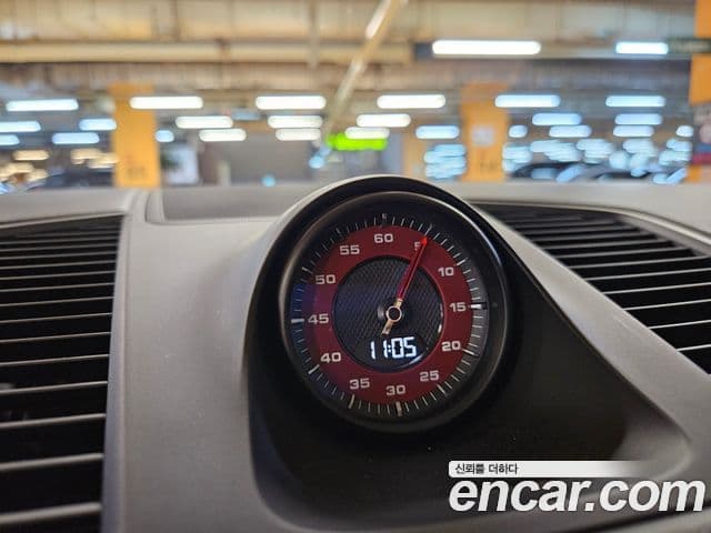 Porsche Cayenne 2019 — Şəkil 15/20