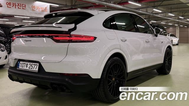Porsche Cayenne 2020 — Şəkil 3/20