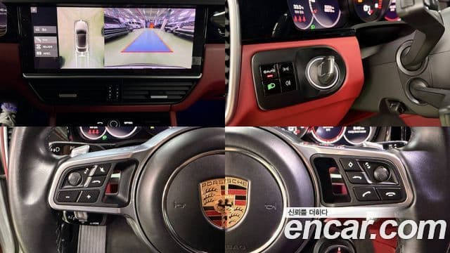 Porsche Cayenne 2020 — Şəkil 14/20