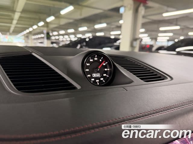 Porsche Cayenne 2020 — Şəkil 17/20