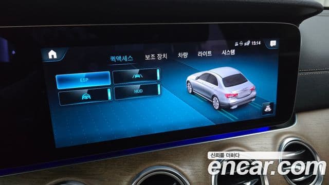 Mercedes-Benz E-Class 2022 — Şəkil 15/20
