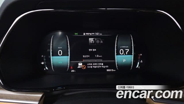 Kia Mohave The Master 2020 — ფოტო 8/20
