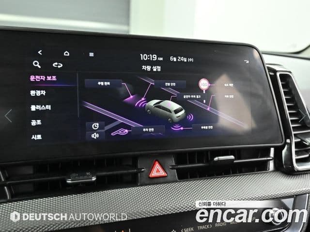 Kia Sportage 2022 — Фото 16/20