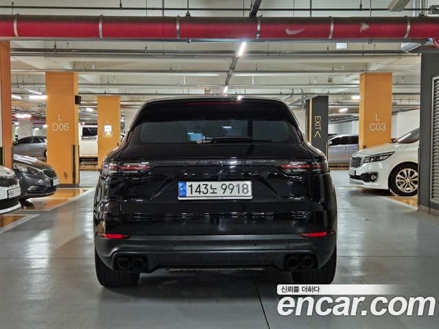 Porsche Cayenne 2022 — Photo 15/20