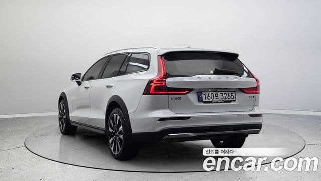 Volvo V60 Cross Country 2024 — Şəkil 4/20