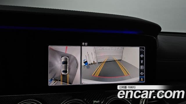Mercedes-Benz E-Class 2020 — Şəkil 15/20