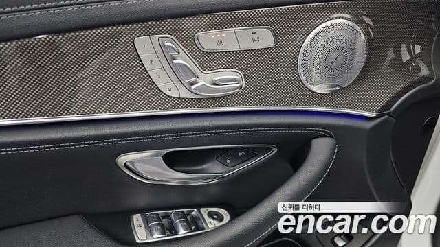 Mercedes-Benz E-Class 2020 — Şəkil 20/20