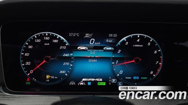 Mercedes-Benz E-Class 2023 — ფოტო 8/20