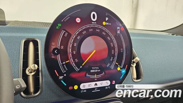 Mini Cooper S Countryman 2026 — Şəkil 8/20