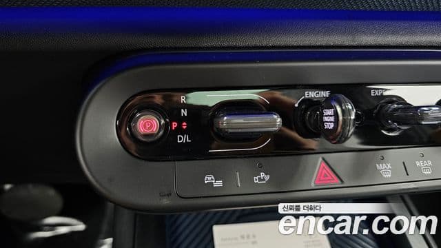 Mini Cooper S Countryman 2026 — Şəkil 9/20