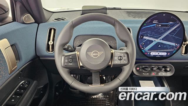 Mini Cooper S Countryman 2026 — Şəkil 13/20