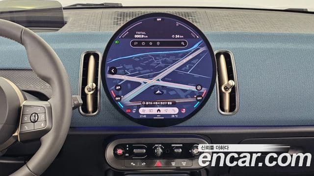 Mini Cooper S Countryman 2026 — Şəkil 14/20