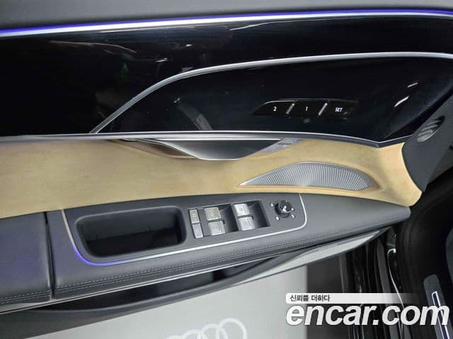 Audi A8 2019 — Şəkil 5/20