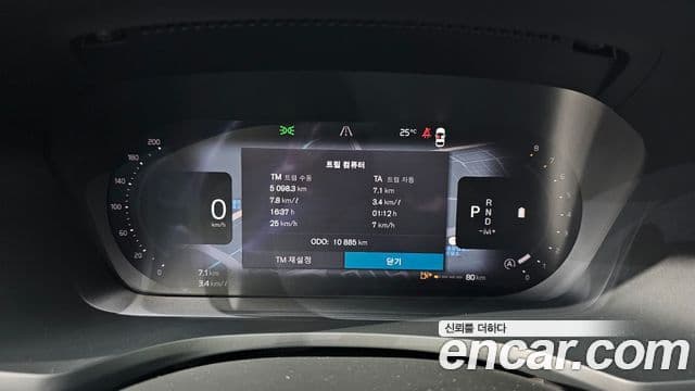Volvo V60 Cross Country 2024 — Photo 2/36