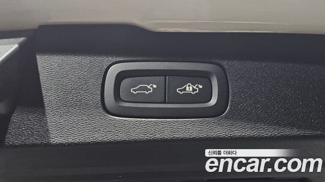 Volvo V60 Cross Country 2024 — Photo 11/36