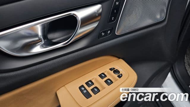 Volvo V60 Cross Country 2024 — Photo 19/36
