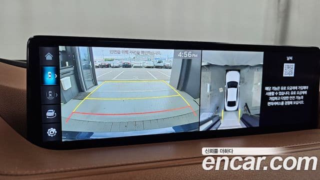Genesis Electrified G80 2021 — Şəkil 15/20