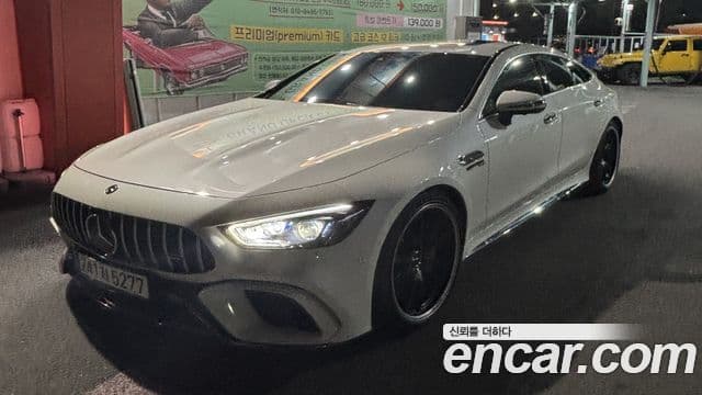 Mercedes-Benz AMG GT 2020 — Photo 7/13