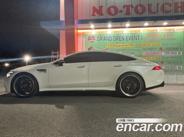 Mercedes-Benz AMG GT 2020 — Photo 11/13