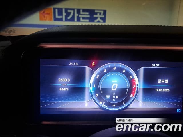 Mercedes-Benz E-Class 2018 — Şəkil 3/20
