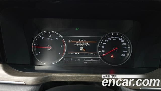 Kia Sorento 2021 — Şəkil 8/20