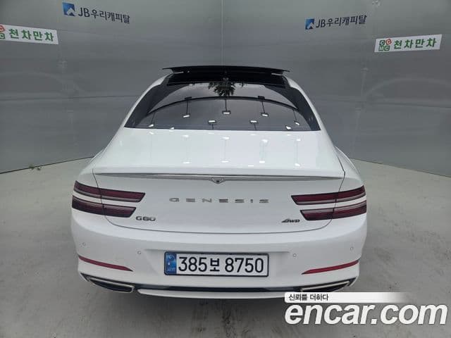 Genesis Electrified G80 2022 — ფოტო 6/20