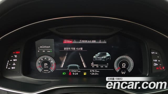 Audi A7 2022 — ფოტო 8/20