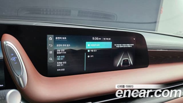Genesis G90 2022 — Şəkil 18/20