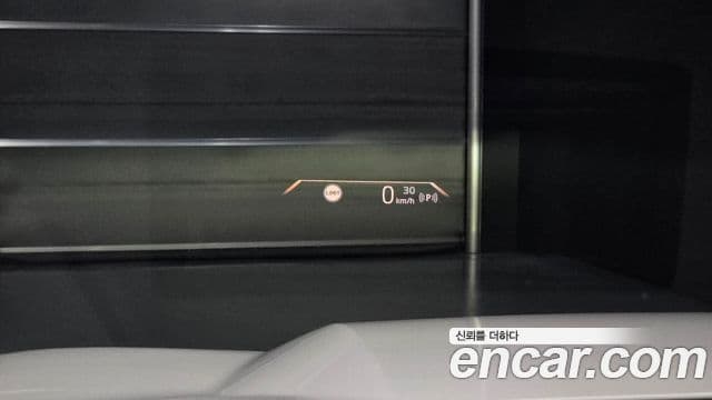 BMW X1 2024 — Şəkil 14/20