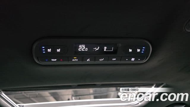 Hyundai Palisade 2025 — Şəkil 15/36