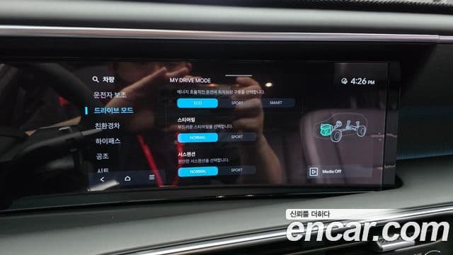 Hyundai Palisade 2025 — Şəkil 22/36