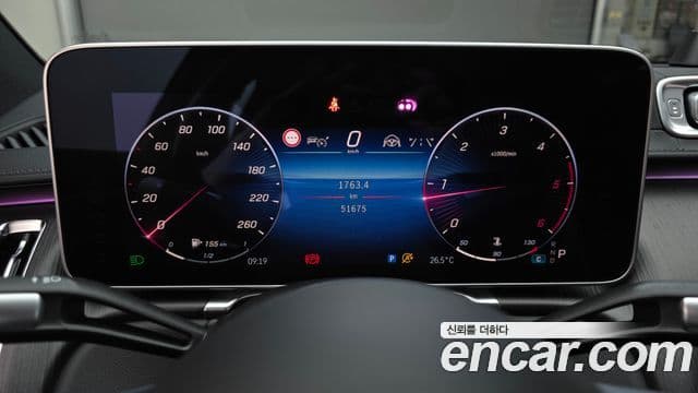 Mercedes-Benz S-Class 2021 — ფოტო 8/20