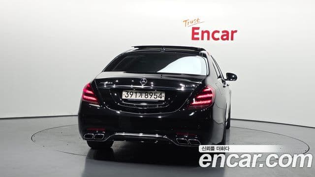 Mercedes-Benz S-Class 2020 — Photo 20/20