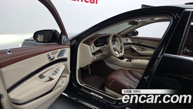 Mercedes-Benz S-Class 2020 — Photo 17/20
