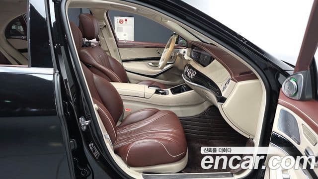 Mercedes-Benz S-Class 2020 — Photo 1/20