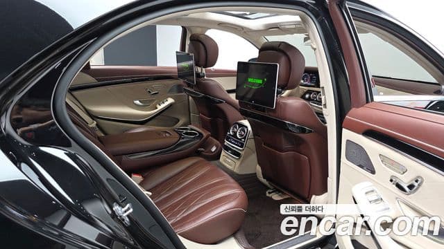 Mercedes-Benz S-Class 2020 — Photo 3/20