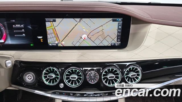 Mercedes-Benz S-Class 2020 — Photo 18/20