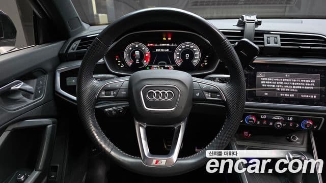 Audi Q3 2020 — Photo 11/20